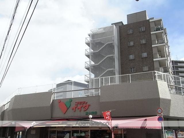 スーパー　（株）コモディイイダ／東十条店（スーパー）まで650m