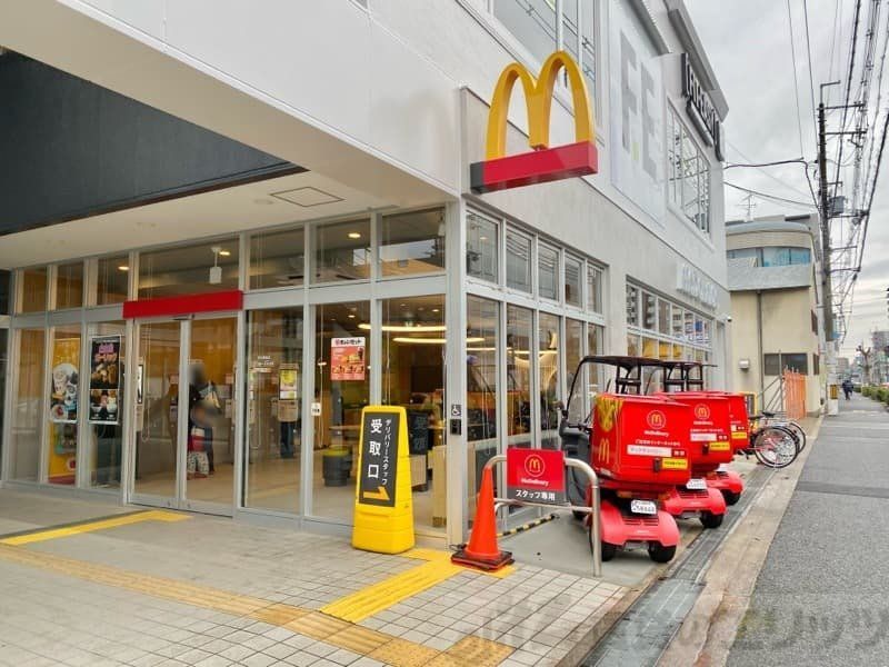 飲食店　マクドナルド茨木園田店（飲食店）まで880m