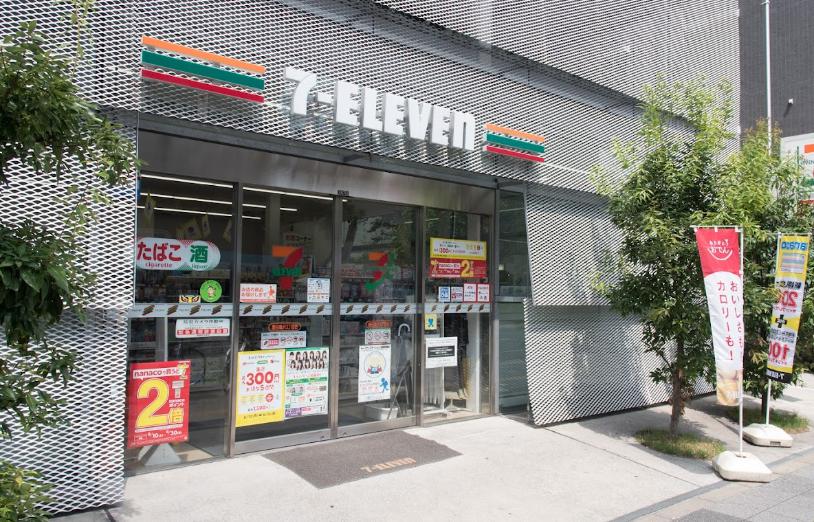 コンビニ　セブンイレブン 神田錦町2丁目店（コンビニ）まで67m