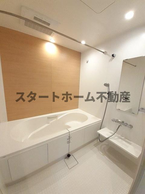 バス・シャワールーム　お風呂で日々の疲れを落としましょう