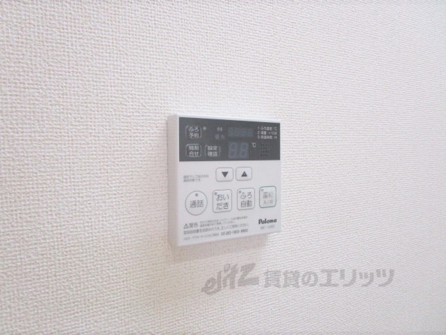 その他設備　給湯器リモコン