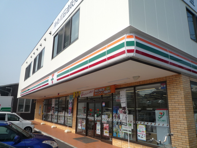 コンビニ　セブンイレブン横浜平戸町店（コンビニ）まで350m