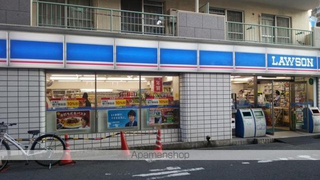 コンビニ　ローソン（コンビニ）まで328m