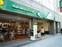スーパー　マルエツプチ小伝馬町駅前店（スーパー）まで449m