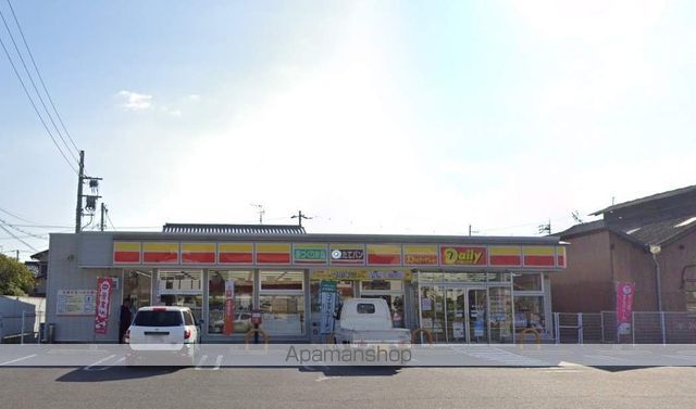 コンビニ　デイリーヤマザキ（コンビニ）まで943m