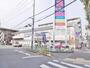 ドラックストア　クリエイトエス・ディー練馬平和台店（ドラッグストア）まで223m