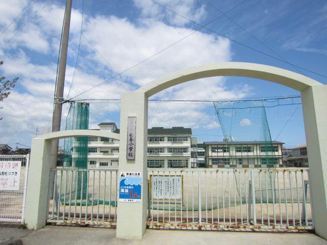 小学校　西条市立西条小学校（小学校）まで1089m