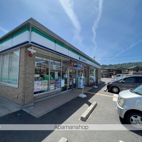 コンビニ　ファミリーマート大津国分店（コンビニ）まで1284m