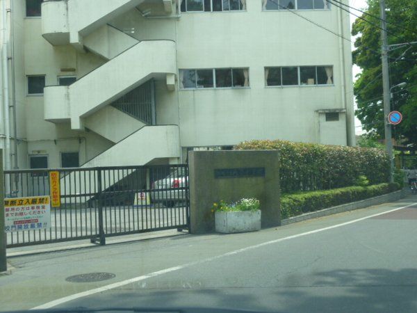 小学校　船橋市立八栄小学校（小学校）まで123m