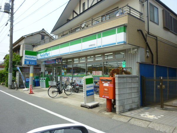 コンビニ　ファミリーマート船橋夏見店（コンビニ）まで486m