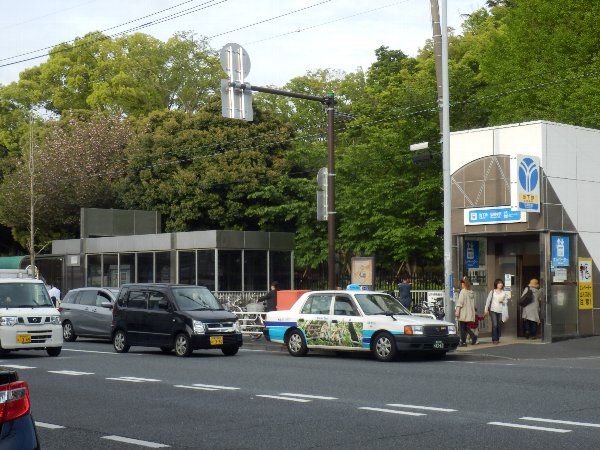 その他　弘明寺駅（その他）まで560m
