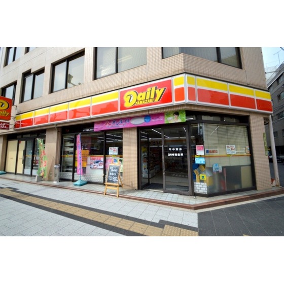 コンビニ　デイリーヤマザキ広島十日市店（コンビニ）まで224m