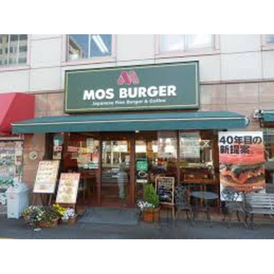 ドラックストア　ウォンツ十日市店（ドラッグストア）まで265m