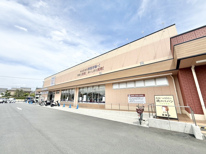 スーパー　新鮮市場（スーパー）まで750m