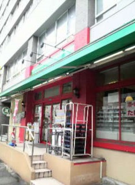 スーパー　まいばすけっとゼームス坂店（スーパー）まで615m