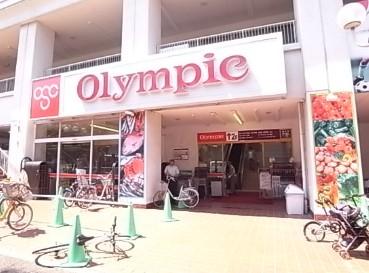 スーパー　Olympic長原店（スーパー）まで233m