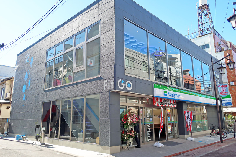 コンビニ　ファミリーマート大田長原店（コンビニ）まで463m