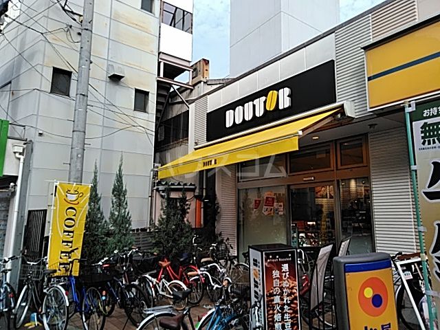 飲食店　ドトールコーヒーショップ 阪急富田店（飲食店）まで1117m