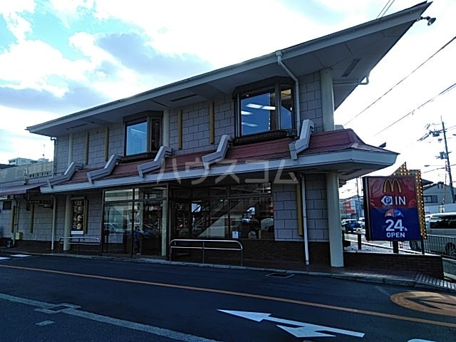 飲食店　マクドナルド 摂津富田店（飲食店）まで504m