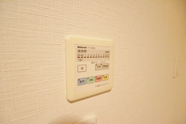 その他　※イメージ別号室写真