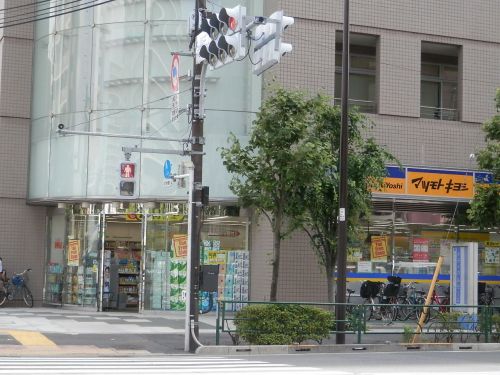 ドラックストア　マツモトキヨシ白河３丁目店（ドラッグストア）まで593m