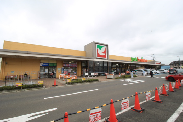 スーパー　ヨークベニマル　仙台愛子店（スーパー）まで1300m