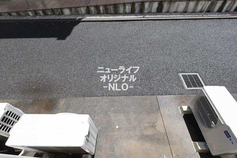 バルコニー　南に面しているので日当たり良好です☆