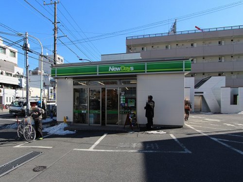 コンビニ　NEWDAYS(ニューデイズ) 尾久店（コンビニ）まで427m