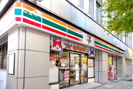 コンビニ　セブンイレブン中央区八丁堀4丁目店（コンビニ）まで125m