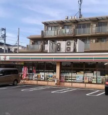 コンビニ　セブン-イレブン 相模原豊町店（コンビニ）まで494m