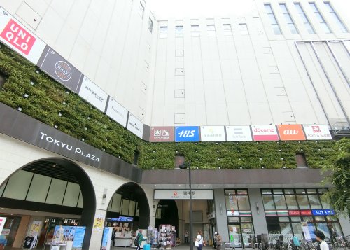その他　東急プラザ蒲田（その他）まで1103m