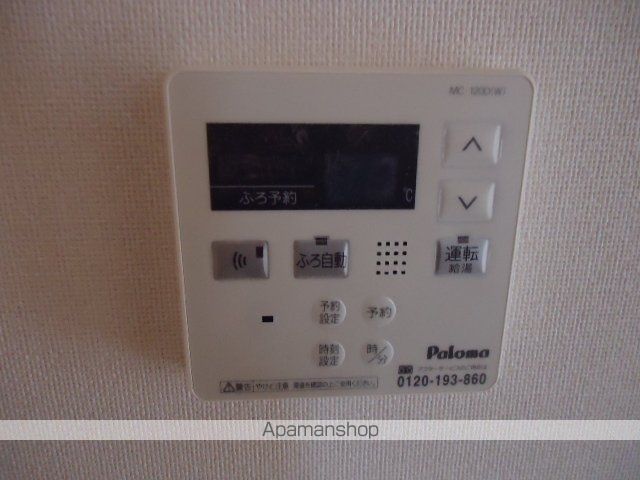 その他部屋・スペース　その他部屋・スペース
