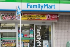 コンビニ　ファミリーマート立川四丁目店（コンビニ）まで126m