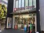 スーパー　東急ストア仲町台店（スーパー）まで622m