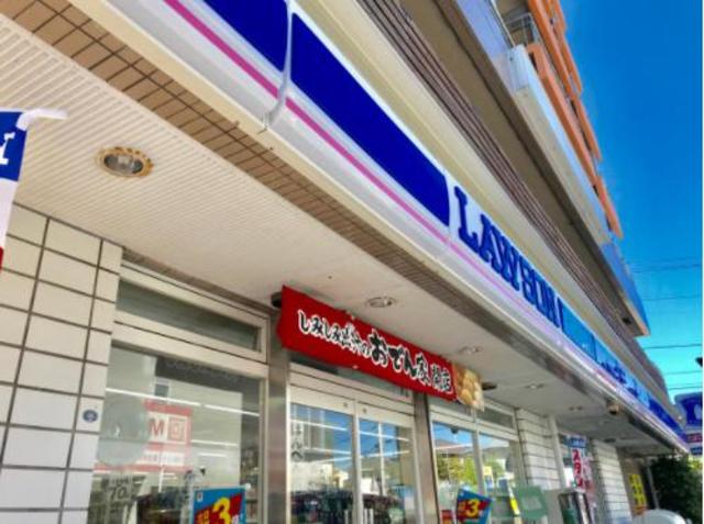 コンビニ　ローソン仲町台1丁目店（コンビニ）まで530m