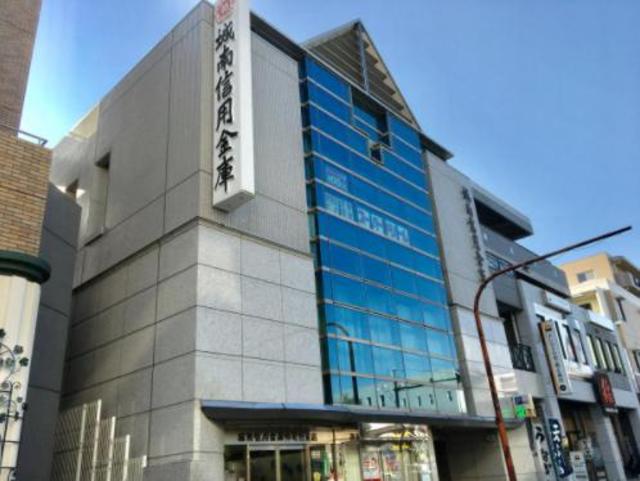 銀行　城南信用金庫仲町台支店（銀行）まで527m