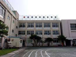 小学校　大田区立中富小学校（小学校）まで306m