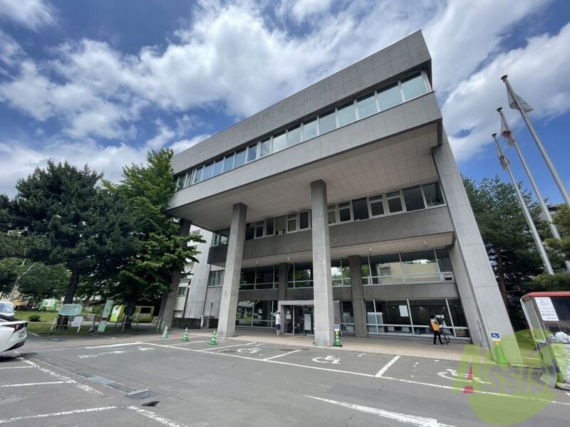 役所　札幌市西区役所（役所）まで561m