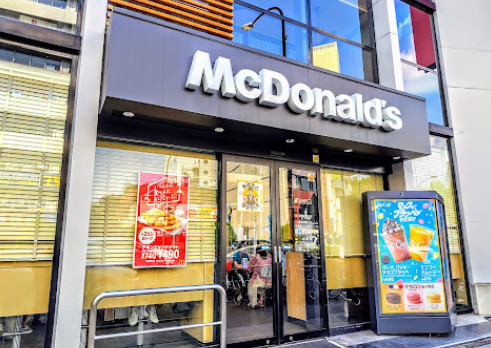 飲食店　マクドナルド 矢場町店（飲食店）まで803m