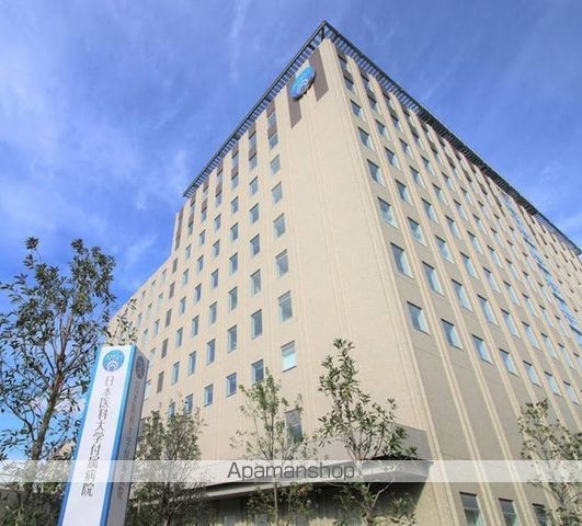 病院　日本歯科大学附属病院（病院）まで1075m