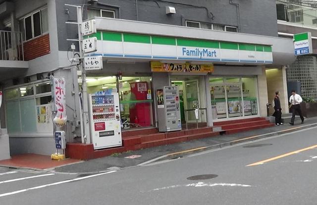 コンビニ　ファミリーマート市谷田町店（コンビニ）まで707m