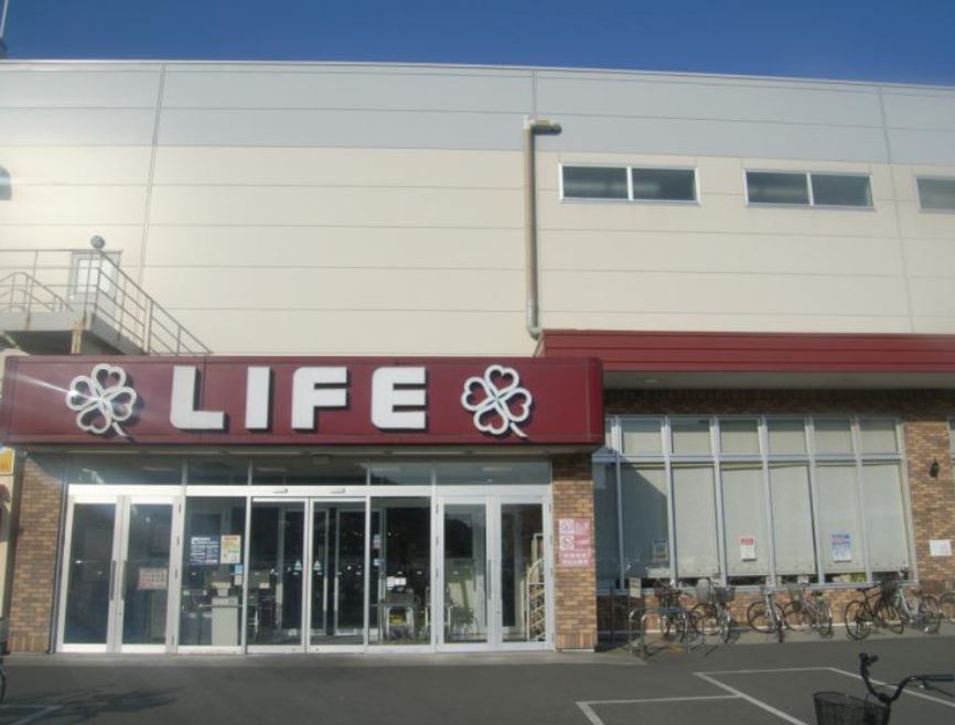 スーパー　ライフ 鎌倉大船モール店（スーパー）まで1686m