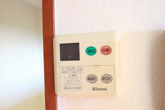 その他設備　※別室の参考写真の為、現況優先です。