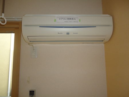 その他設備　エアコン