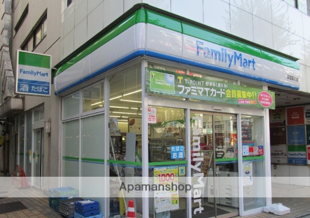コンビニ　ファミリーマート（コンビニ）まで155m