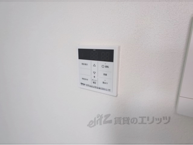 J-MAISON石山のその他写真