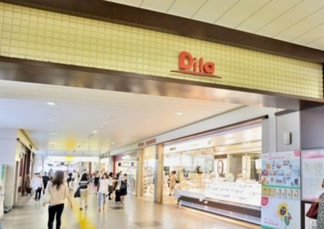 ショッピングセンター　Dila大船（ショッピングセンター）まで894m