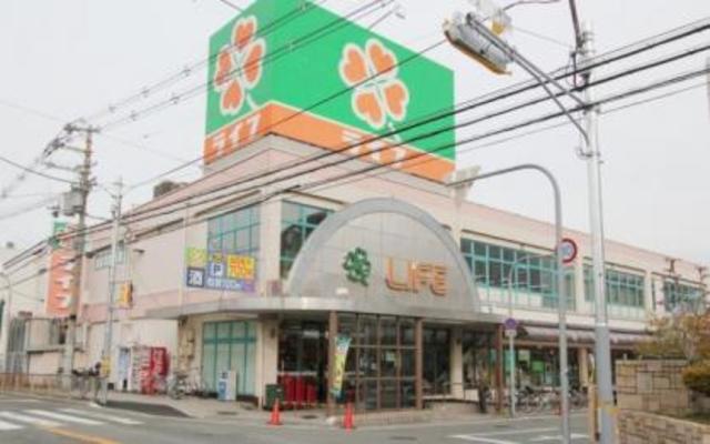 スーパー　ライフ深井店（スーパー）まで1159m