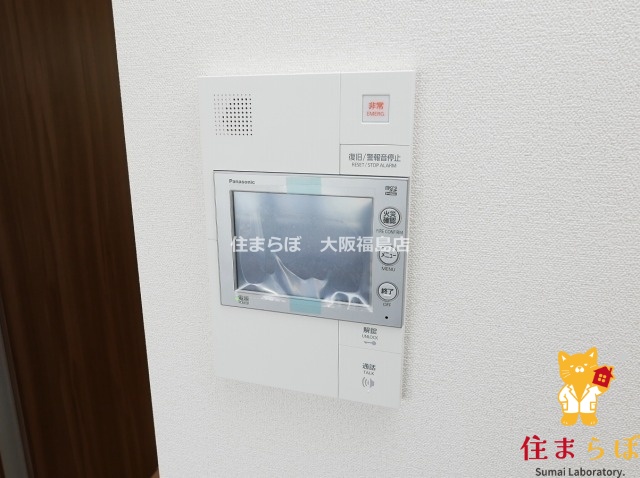 セキュリティ　安心感もチェック項目