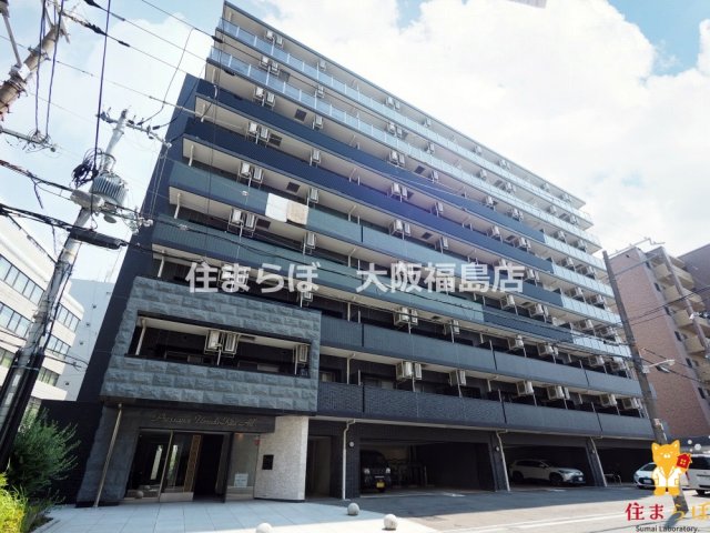 建物外観　★ ★ 口コミ平均4.94のお店 ★ ★
